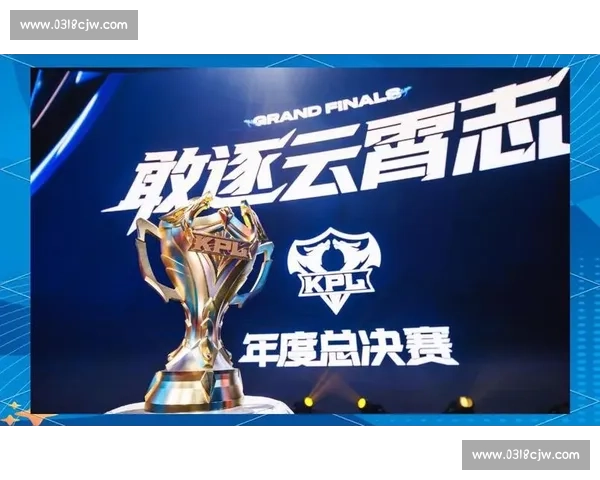 聚焦VS赛的巅峰对决打造全民参与的热血竞技盛宴新时代赛事体验升级 聚焦VS赛的巅峰对决打造全民参与的热血竞技盛宴新时代赛事体验升级