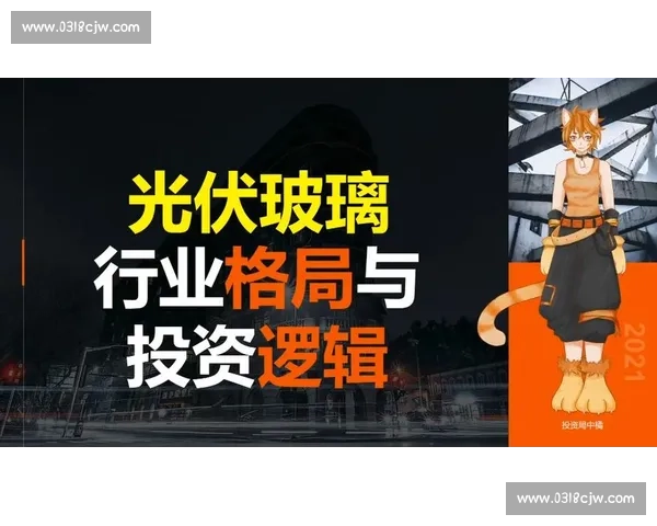 负vs平对决解析胜负走向与风险收益的深度博弈观察策略选择与数据逻辑 负vs平对决解析胜负走向与风险收益的深度博弈观察策略选择与数据逻辑