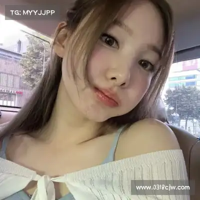 水会莎